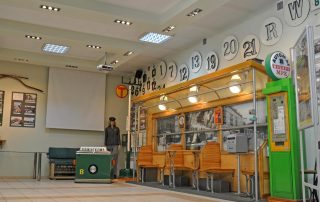 zwiedzanie-odbedzie-sie-w-godzinach-15-00-18-00-z-pracownikiem-mpk,pic1,1016,120638,202408,with-ratio,16_9